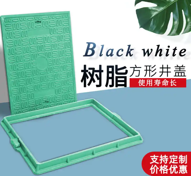 博兴树脂复合电力方井展示